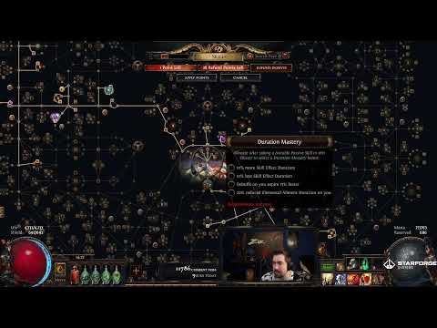 HCSSF 🟣Berserker died its all ogre!🟣