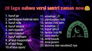 kumpulan 20 lagu nahwu | ponpes An-Nur nglarangan-rejosari-pakis-magelang