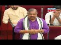 Sura Routray Speaks In Assembly Says Harekrushna Mahtab Has Dream Of 'Diamond Triangle'