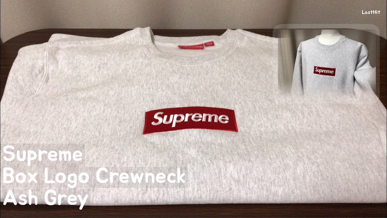 [ENG] 슈프림 박스 로고 크루넥 애쉬 그레이, Supreme Box Logo Crewneck Ash Grey - YouTube