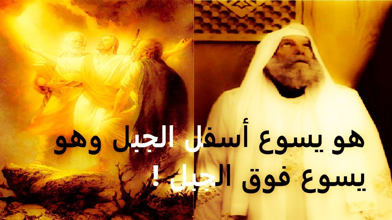 عظة رائعة بالموسيقى عن التجلي ومجد المسيح للقمص لوقا سيداروس