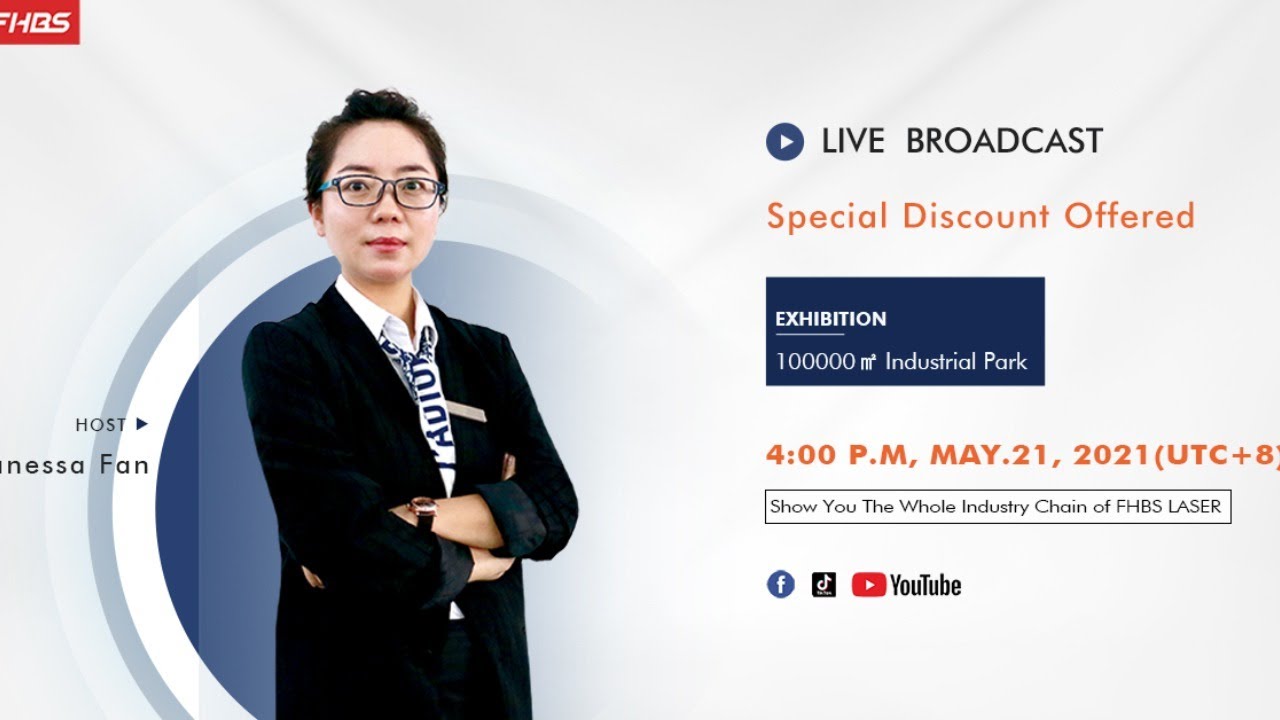 Special Discount! FHBS Laser Industrial Park Tour YouTube