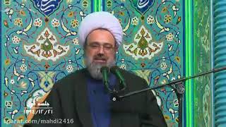 مناجات درد و دل با امام زمان گریه استاد دانشمند برای غربت و تنهایی و ظهور #یامهدی#یارقیه