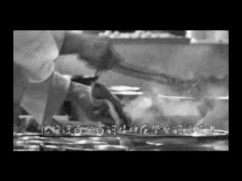 水蛙師2
