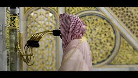 الشيخ أحمد الحذيفي _سورة القصص _مقام الحجاز