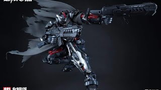 Tearless Souls of Byakuya - Genshin impact ost