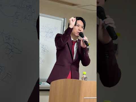 [Lecture] On Opposition to Immigration Policy (Speaker: Yusuke Kawai)