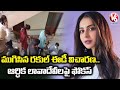 Tollywood Drugs case: Actress Rakul Preet Singh ED interrogation ends