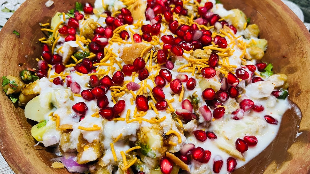 Chole Chaat Recipe | Ramadan Special Dahi Chola Chaat | Refreshing and Healthy Chaat Recipe