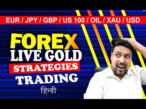 LIVE FOREX TRADING GOLD | FOREX AUDUSD || LEARNING TRADING MT4 #forexlivetrading #currency #gbpjpy