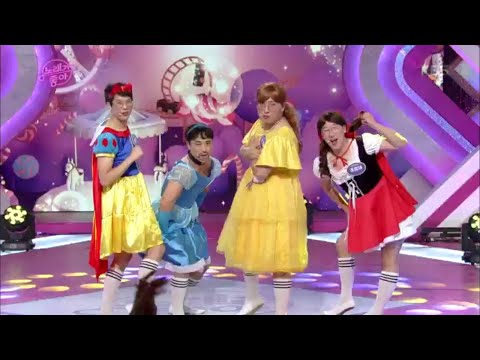 대연동 오렌지 캬라멜 - 마법소녀 [노래가 좋아] 20200215