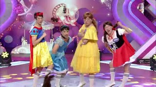 대연동 오렌지 캬라멜 - 마법소녀 [노래가 좋아] 20200215
