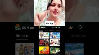 Best App to Watch Cartoons & Anime in Hindi in 2026 | XON app | ViON app | Cartoon Tv videos App