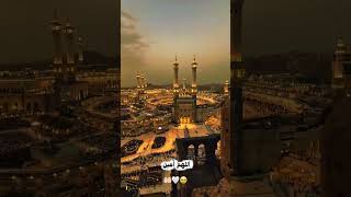 Allaw noo dambi dhaaf. #اكسبلور #sheekh_mustafe_xaaji_ismaaciil_haruun