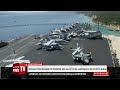 Η κυβέρνηση έστειλε τις ρουκέτες των RM-70 του ΕΣ - «Ξύνεται» για πυρηνι...