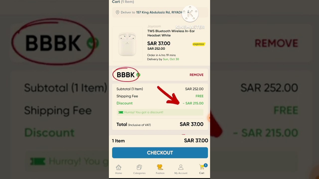 noon shopping zabir10 offer 😍