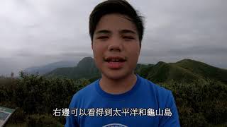 灣坑頭山介紹