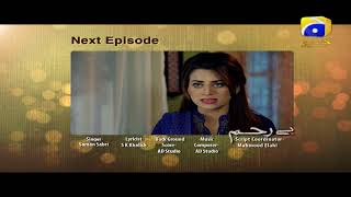 Bayrehem - Episode 53 Teaser | HAR PAL GEO