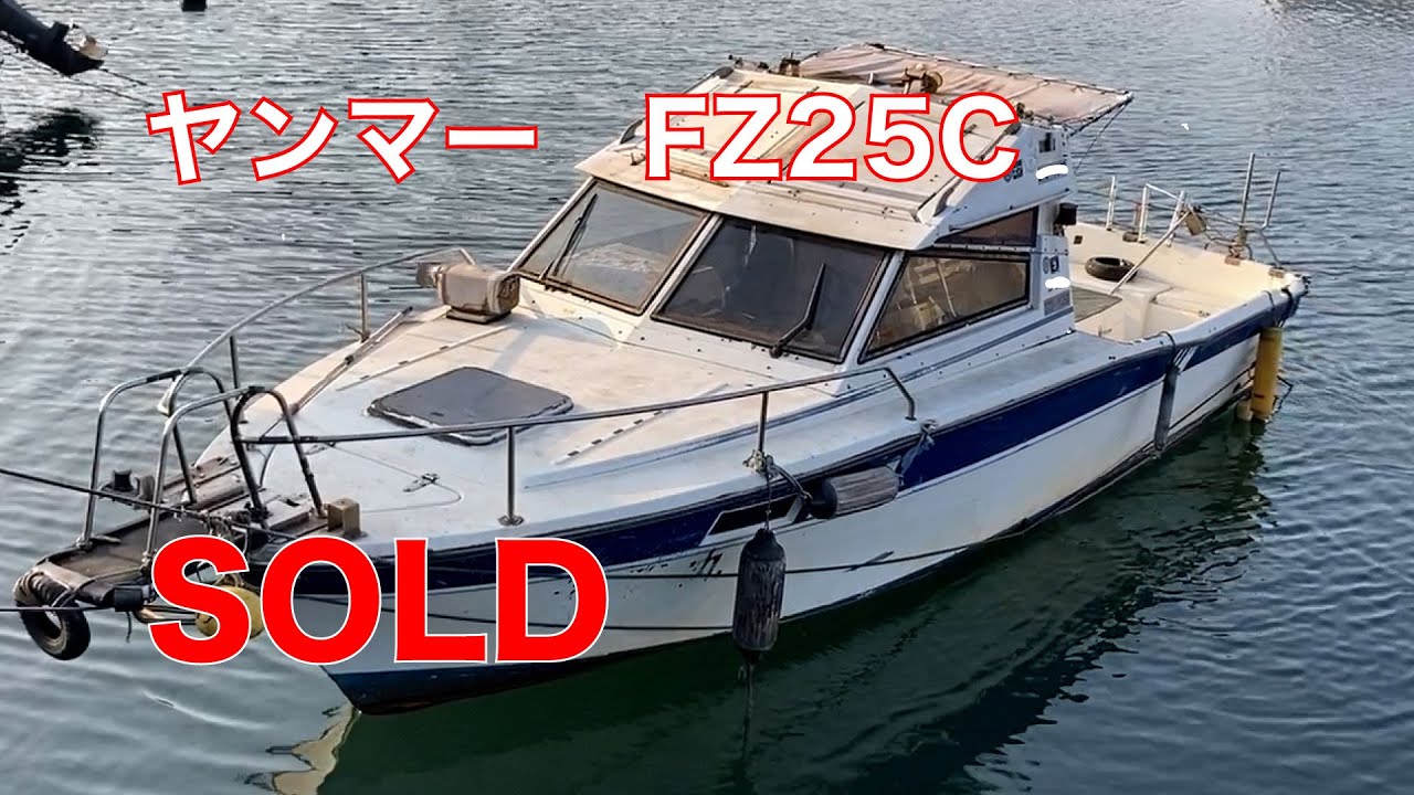 【現最安・未使用】陽気な副船長、チャム　CF 日本語　FAB MOO0124S0054_zo_a031.jpg