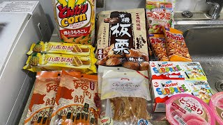 星期三：阿信屋特價零食購物分享?