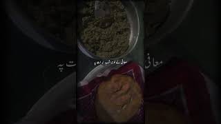 I❤ Hazarat Muhammad salli hu allhi wasalam #viral #😍😍😍😍😍😍😍