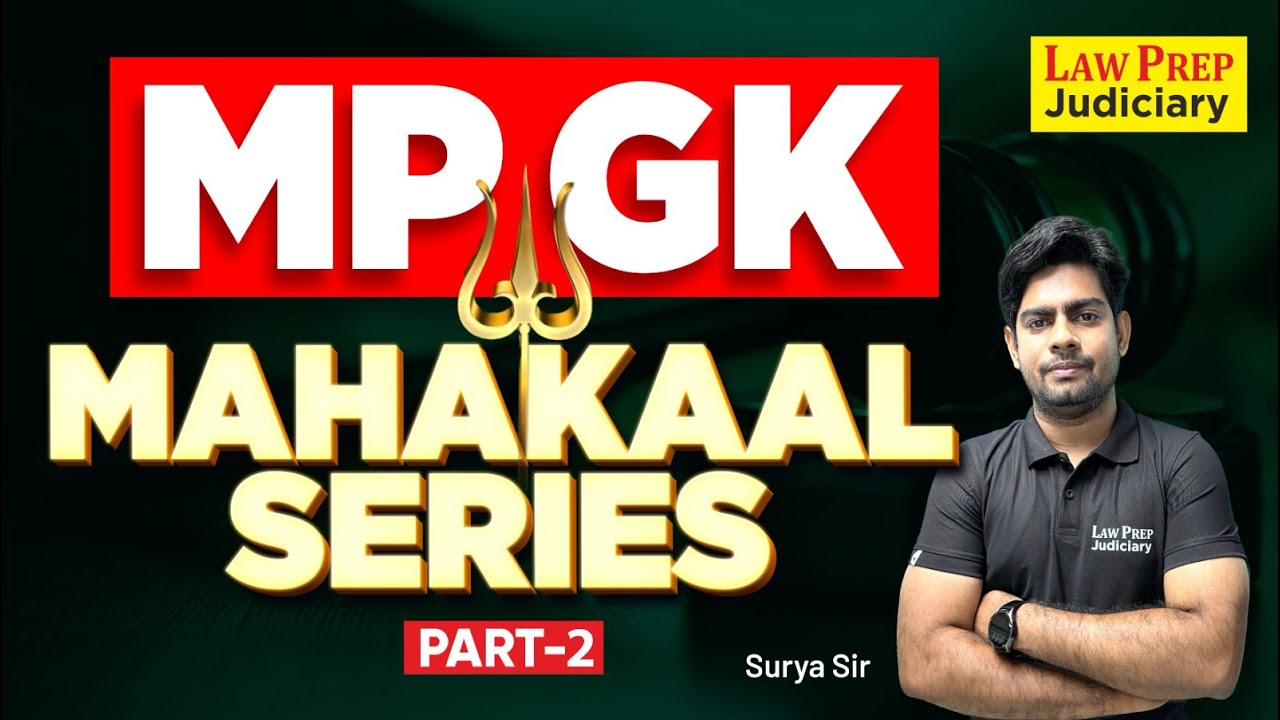 MPCJ 2023: Crash Course | MP GK Series for Madhya Pradesh General Knowledge | Part-2 | Surya Sir