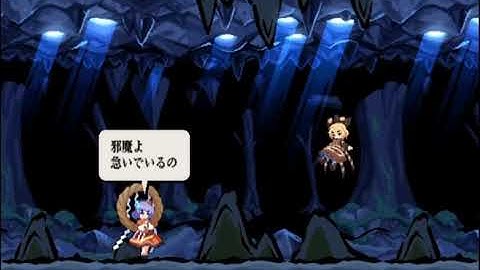 Touhou 17.5 ~ Gouyoku Ibun | Kanako Trailer [Playable and Boss Character]