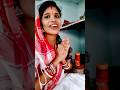ॐ🪷ନମସ୍ତେ କମଳା🪔ମାଁ ଗୋ🪷卐|| #song #love #god #trending #youtubeshort #odiaoldsongstarus