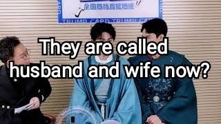 【Engsub】Are you called husband and wife now? ‖ 张哲瀚Zhang Zhehan\u0026 龚俊Gong Jun‖ Word of Honor