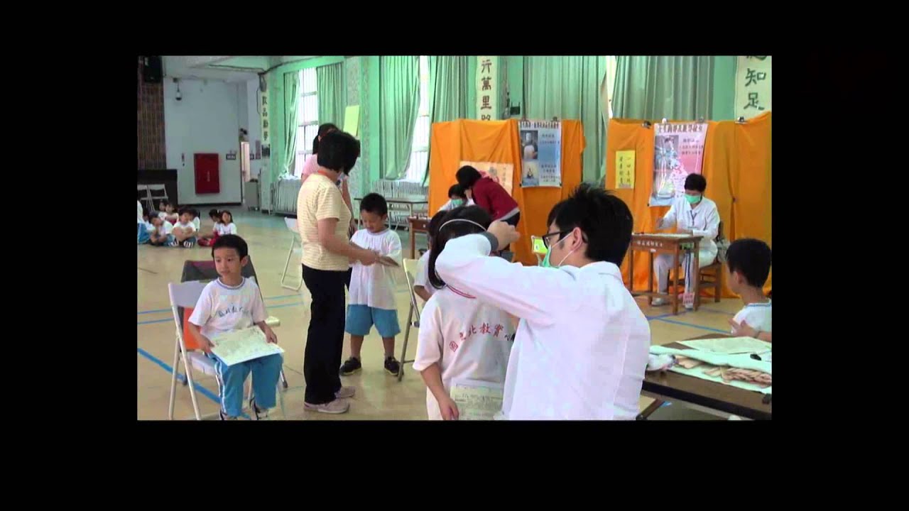 北小二三事   小一新鮮人健康檢查