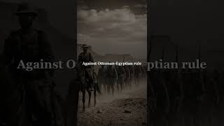 Mahdist War in 60 Seconds