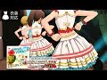 【ミリシタ4K MV】👗 Bonnes! Bonnes!! Vacances!!! (リブラ)