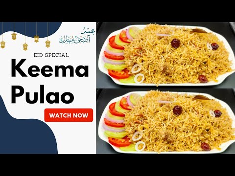 Keema pulao  Keema pulao recipe  keema biryani  keemapulao   