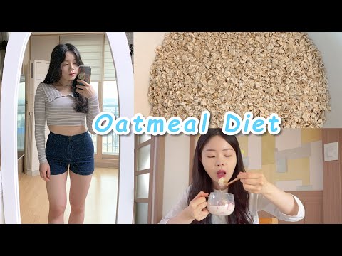 Diet｜3일동안 오트밀 다이어트🤍｜단기간 다이어트 (feat. 녹차 오트밀 요거트, 오트밀 게살죽, 쫀득한 우유 오트밀)