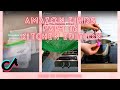 Amazon Finds And Must Haves Tiktok Made Me Buy Compilation Part 16 With Links-KITCHEN EDITION