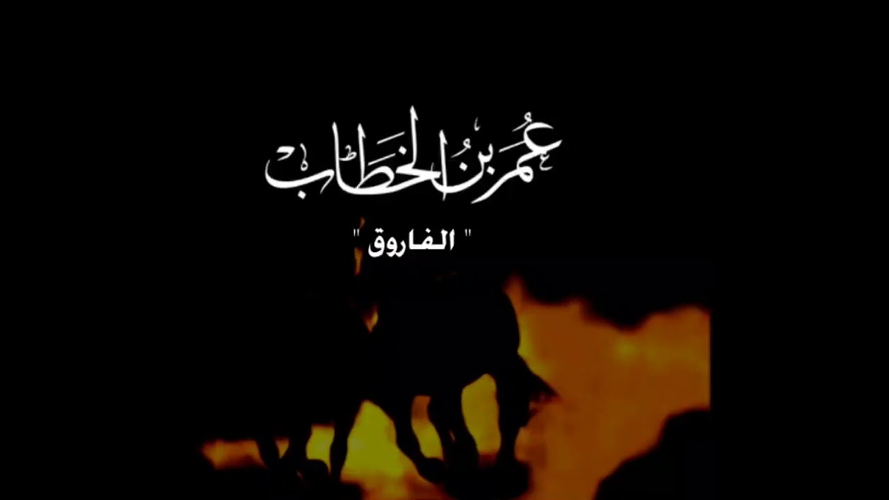 THE SOLUTION IS CALIPHATE || MOULANA BASHIR SALFI || SALAFI DAWAT