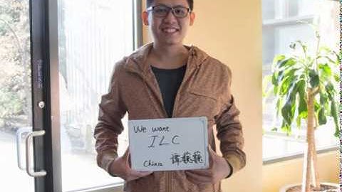 I want the ILC! by Weiwei Tan #mylinearcollider