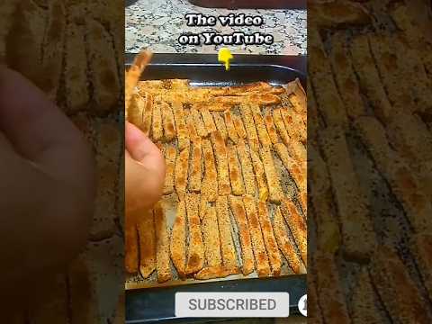 بطاطس فريت مقرمشة في الفرن Chips بطاطس فريت 