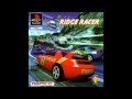 【Ridge Racer】 - FULL Soundtrack 【1993】