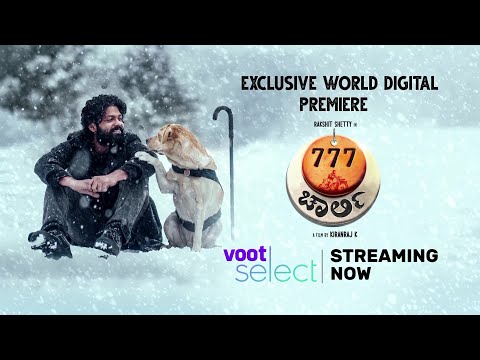 vote selection |  777 Charlie |  Official Trailer |  Rakshit Shetty, Kiranraj K |  streaming now