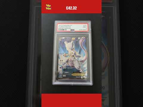 Pokemon Card -