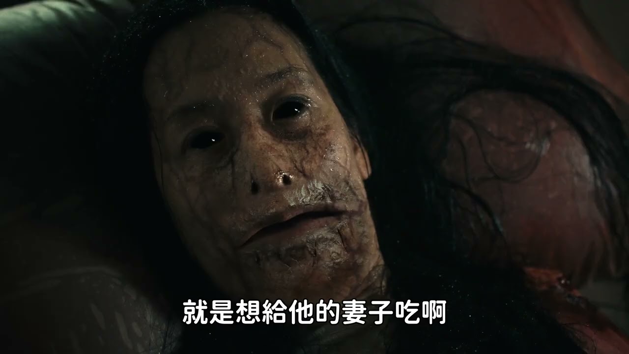 【谷阿莫】聽說後面很瞎我才看的《屍殺泰拳》