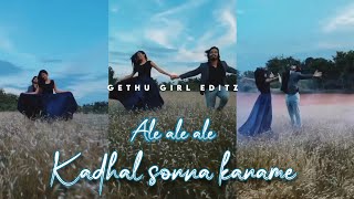 Kadhal Sonna Kannameale Ale Whatsappstatus In Tamil Boys Movie Songs Status