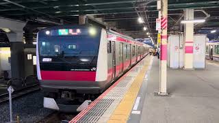 E233系5000番台ケヨ512編成蘇我発車