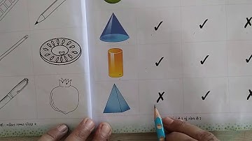 Maths | STD-2 | Lecture-2 |  pathak School-Amreli