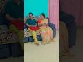 Funny 🤣 #viral #comedy #dhanasrealm #funny #entertainment #trending #yt #familyfun #hype #couple