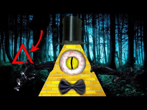 Билл хотел перенести Гравити Фолз в РЕАЛЬНЫЙ МИР!