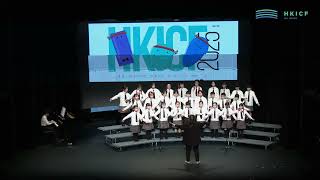 Publication Date: 2025-04-14 | Video Title: HKICF2025 比賽暨大師班 順德聯誼總會李金小學高級合