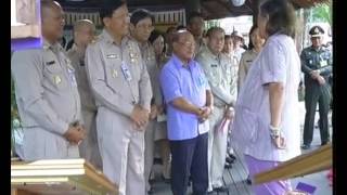 ข่าวในพระราชสำนัก วันอังคารที่ 14 มกราคม พ ศ 2557@TMC