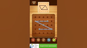 Line Puzzle: String Art. Acacia. Level 21. Walkthrough.